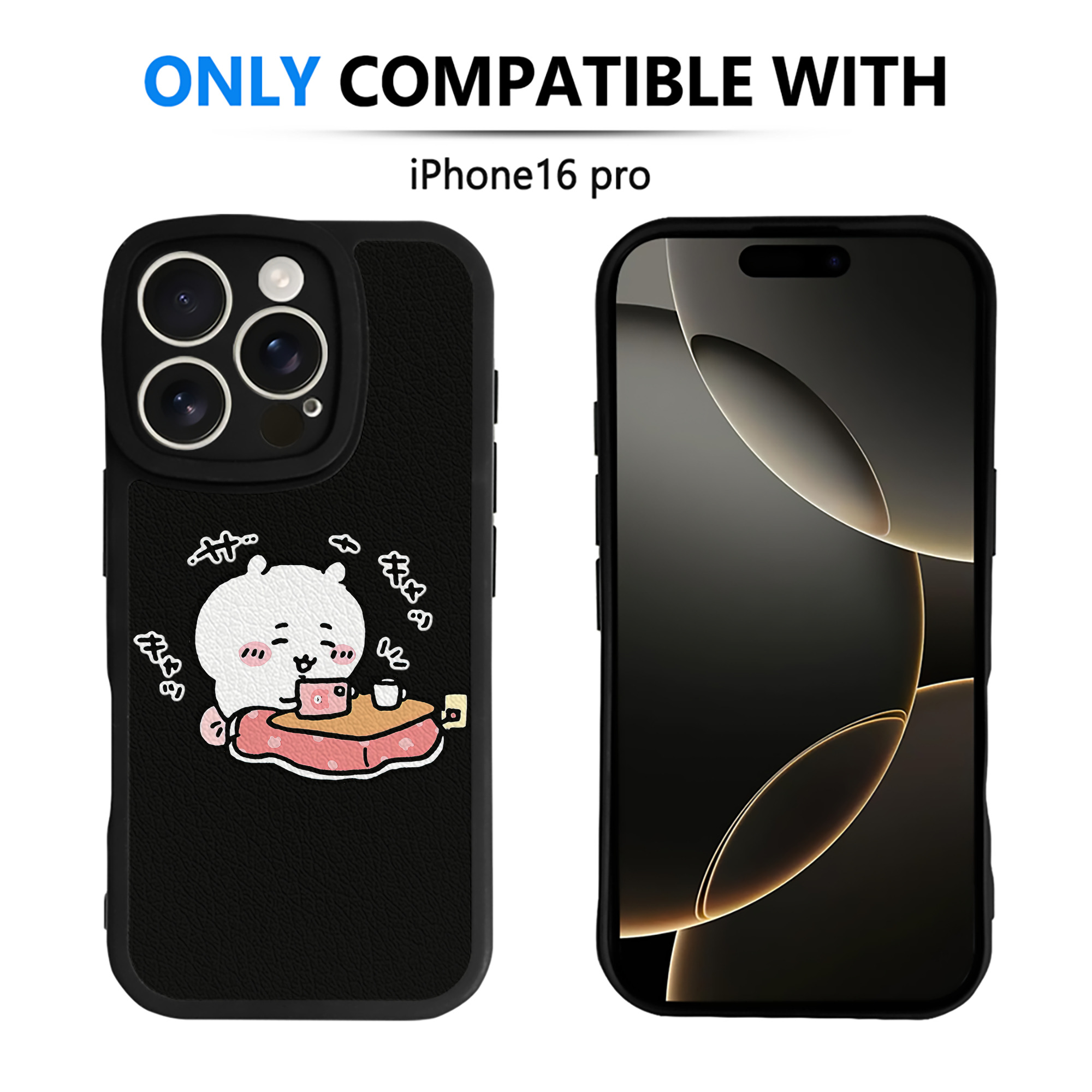 （画像用） ちいかわ ちいかわ Chii-kawa chiikawa 【iPhone 16シリーズ対応】シリコンスマホケース（レザー調） 材質：シリコン
